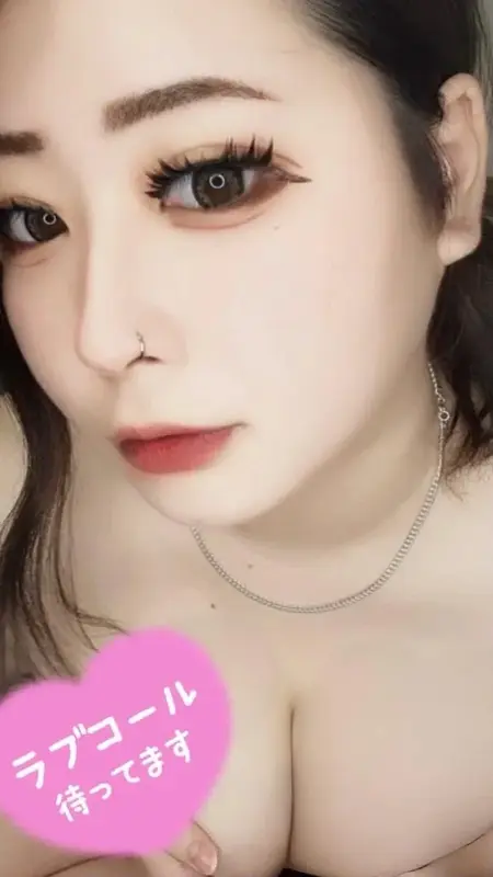 写メ日記 アルパカ 4/19(日) 13:47