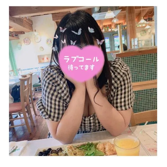 写メ日記 せな 4/18(土) 18:21