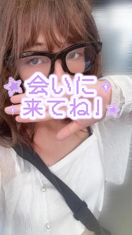 写メ日記 NH 桜井かこ 7/23(木) 12:53