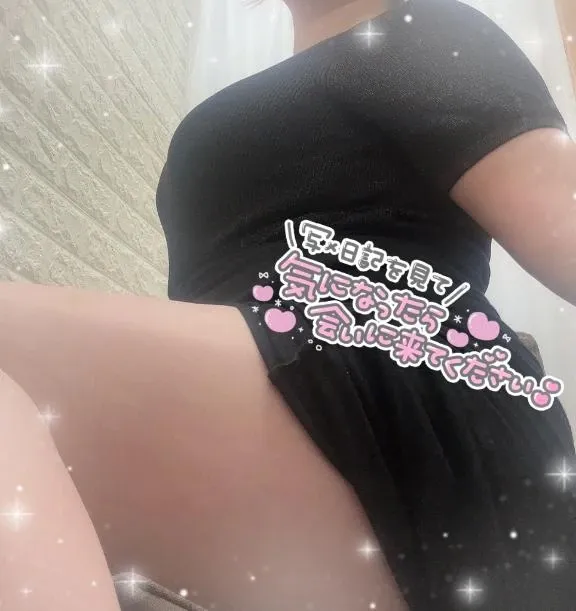 写メ日記 ひな 4/9(木) 14:03