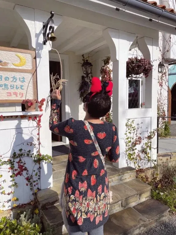 写メ日記 真綾 4/19(日) 11:14