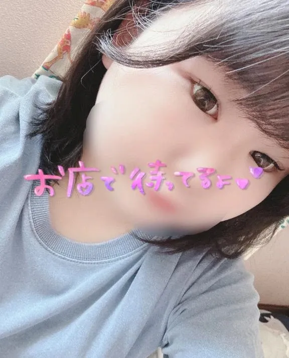 写メ日記 あまね 5/16(土) 12:33