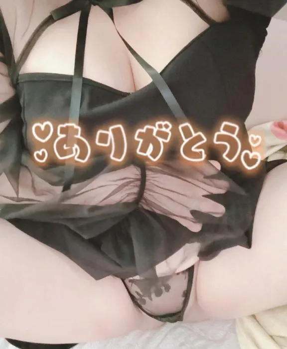 写メ日記 あまね 6/5(金) 17:07