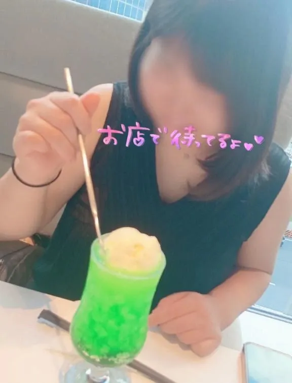 写メ日記 あまね 7/20(月) 13:23