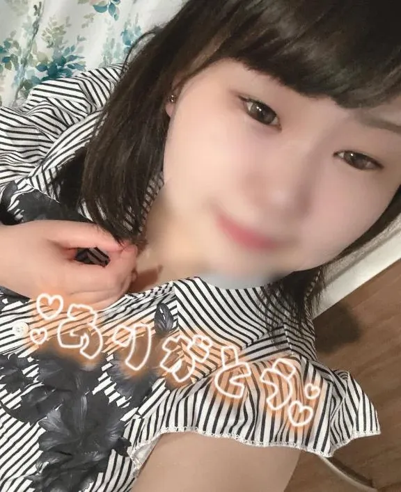 写メ日記 あまね 8/9(日) 21:38