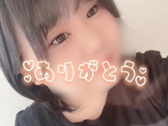 写メ日記 あまね 9/26(土) 14:53