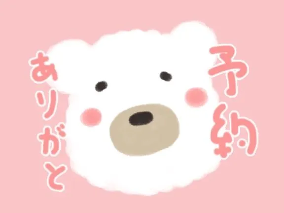 写メ日記 ふみか 5/4(月) 13:41