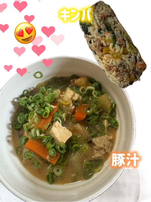 あべ スタッフ日記 10/20(月) 15:32