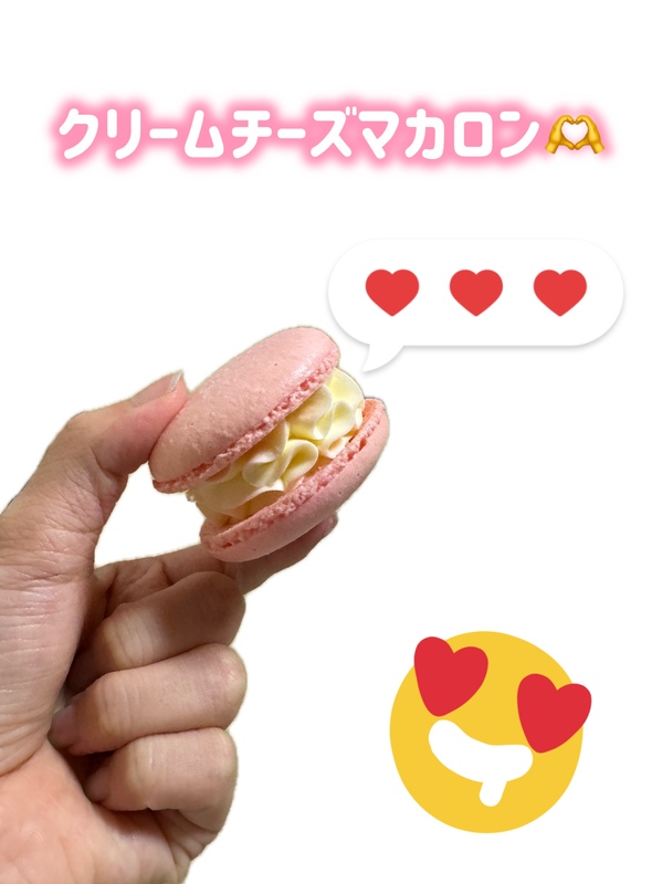 あべ スタッフ日記 10/26(日) 18:30