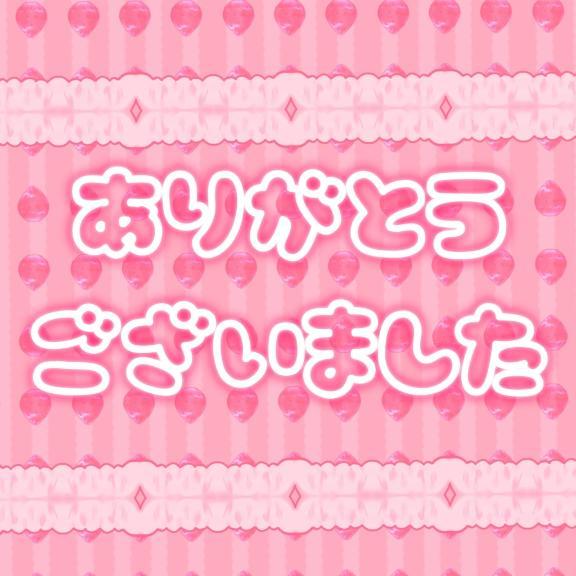 まる 写メ日記 8/1(金) 22:36