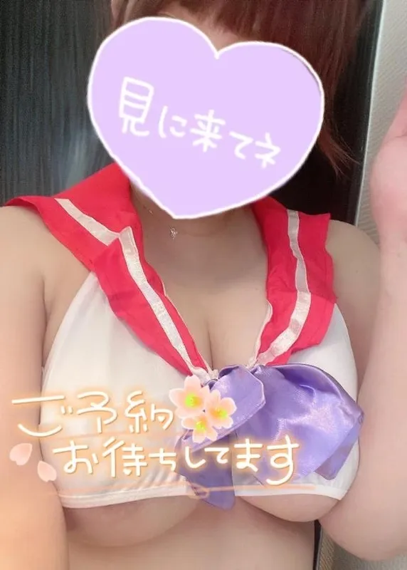 写メ日記 りま 12/7(日) 12:22