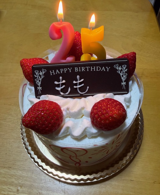 もも 写メ日記 10/4(土) 18:41