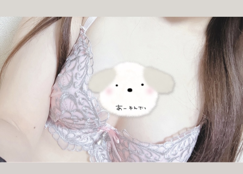 もも 写メ日記 11/7(金) 13:57