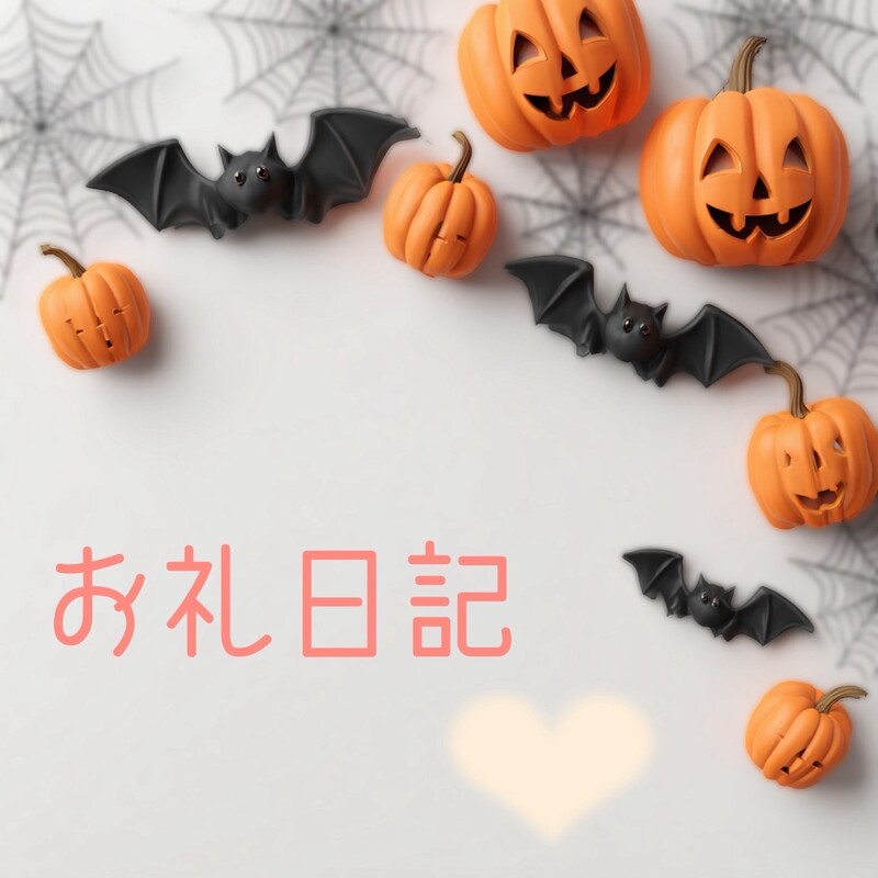 あい 写メ日記 10/22(水) 23:17