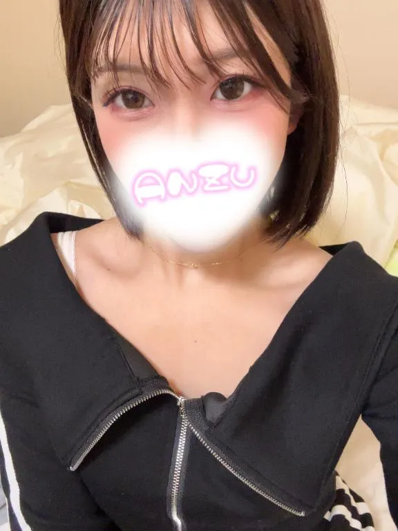 写メ日記 あんず 1/6(火) 20:10