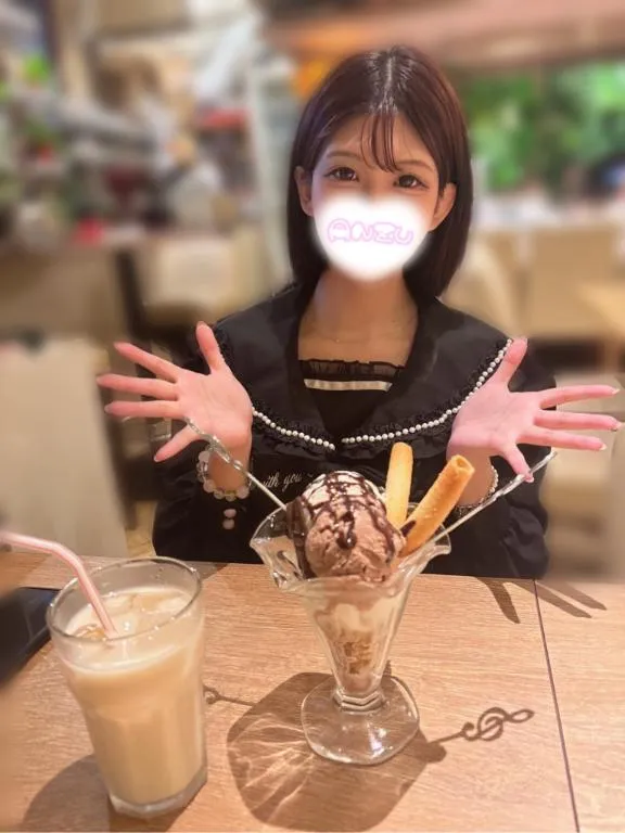 写メ日記 あんず 1/8(木) 23:12