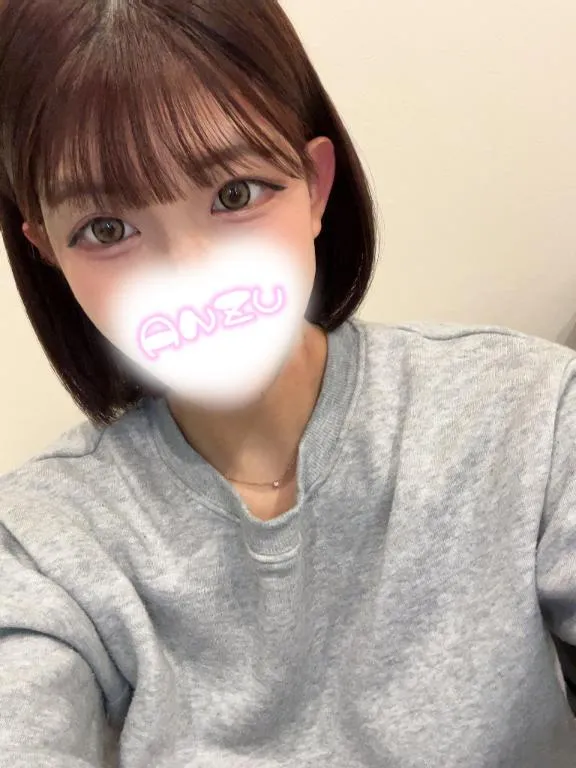 写メ日記 あんず 2/1(日) 02:31