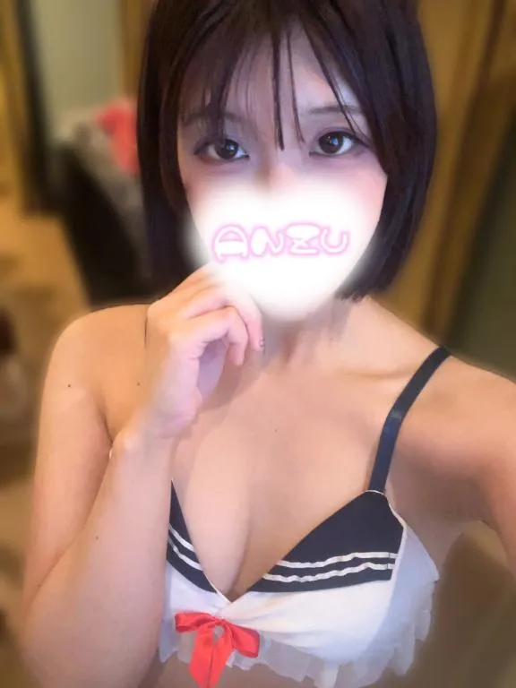 写メ日記 あんず 2/5(木) 13:31