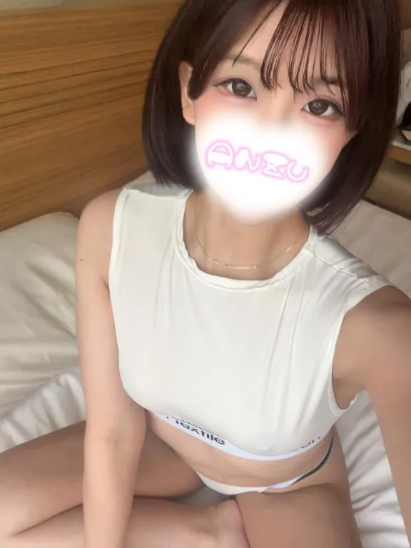 写メ日記 あんず 2/5(木) 23:00