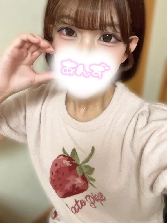 写メ日記 あんず 8/20(木) 02:00