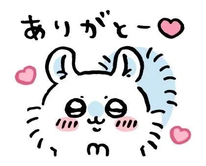 写メ日記 とうか 5/8(金) 11:16