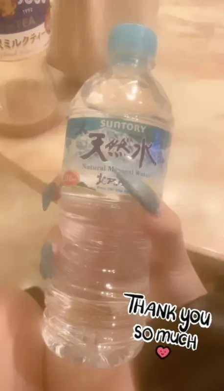 写メ日記 うさ 1/21(水) 14:17