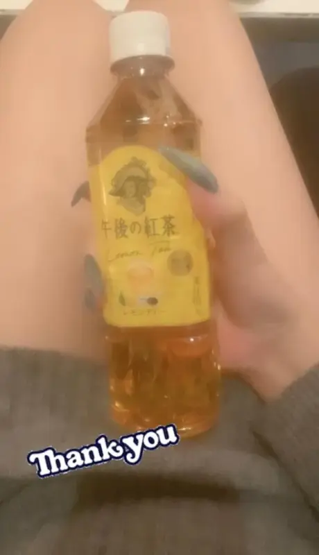 写メ日記 うさ 1/21(水) 23:04