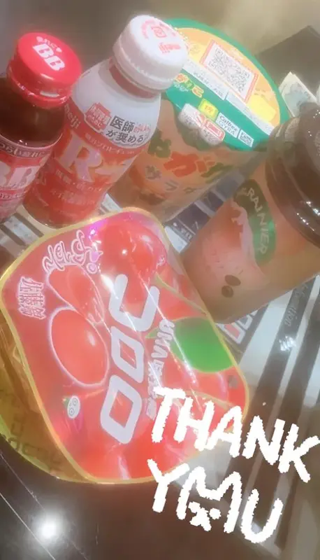 写メ日記 うさ 2/1(日) 23:53