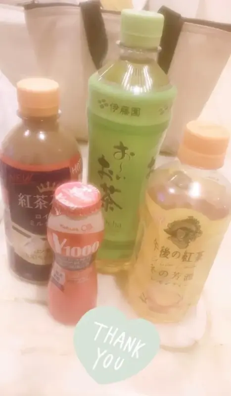 写メ日記 うさ 2/3(火) 01:07