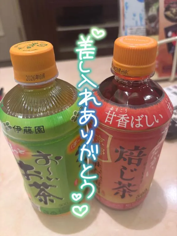 写メ日記 満月（みつき） 2/7(土) 03:01