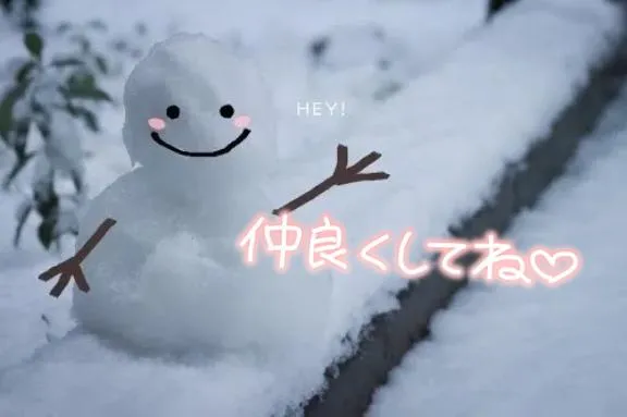 写メ日記 満月（みつき） 2/7(土) 03:06