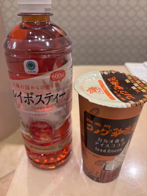 写メ日記 満月（みつき） 3/24(火) 03:10