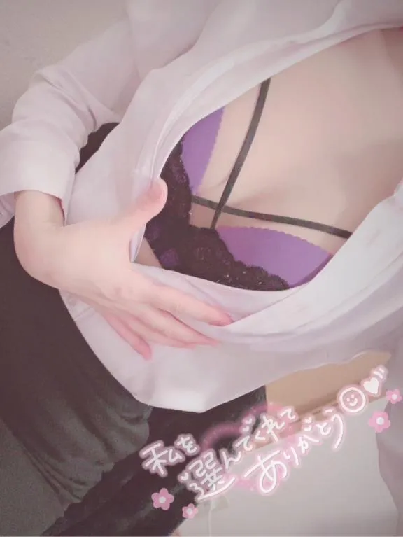 写メ日記 ひなな 1/26(月) 14:48