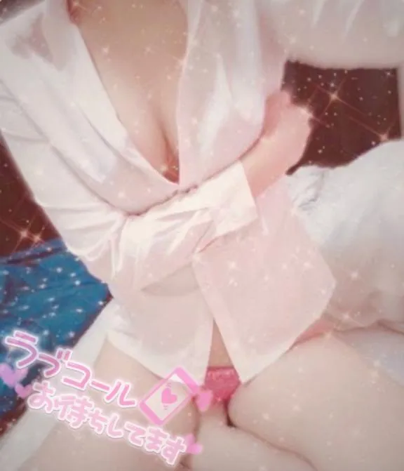 写メ日記 ひなな 3/27(金) 17:26