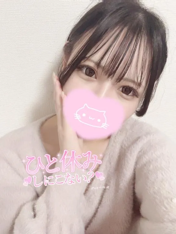 写メ日記 らて 3/20(金) 13:41