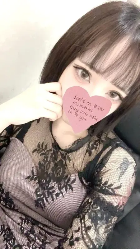 写メ日記 みおな 3/21(土) 23:13