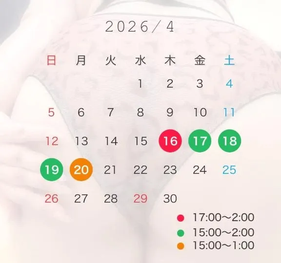 写メ日記 ゆずき 4/6(月) 23:23