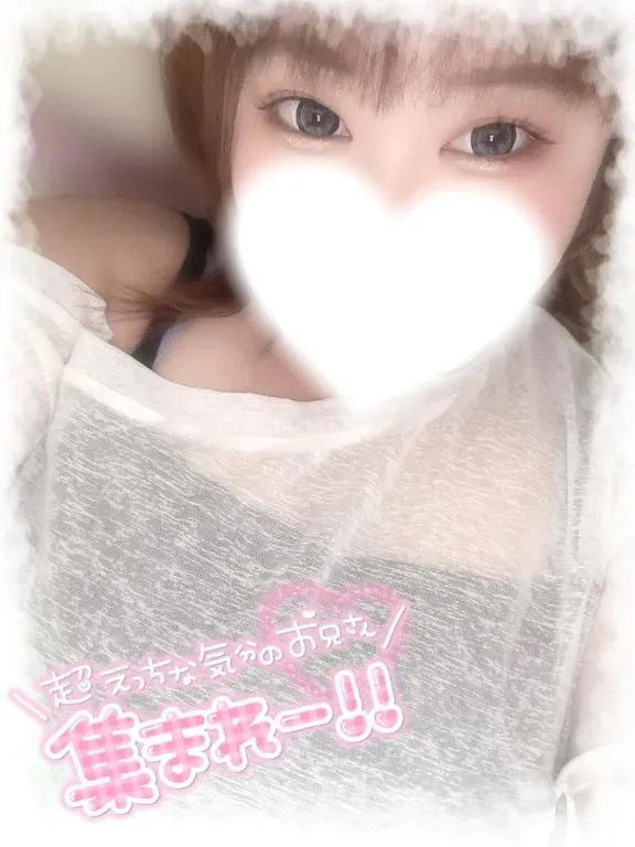 写メ日記 ゆずき 7/23(木) 15:23