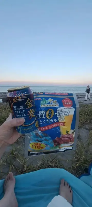 写メ日記 まつり 7/30(木) 20:20