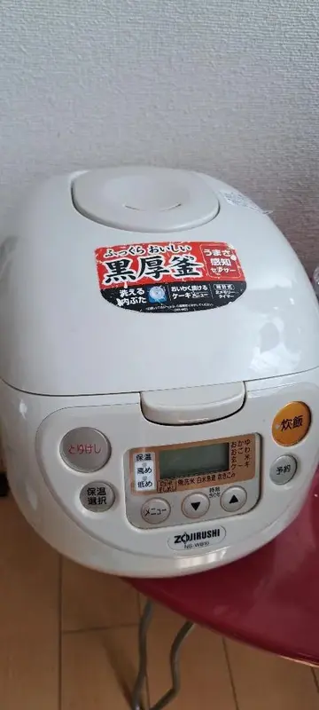 写メ日記 まつり 8/18(火) 14:03