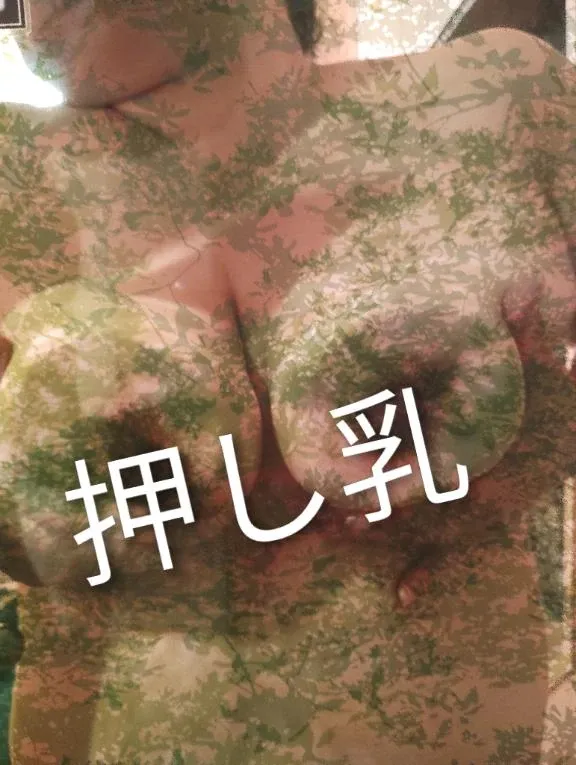写メ日記 なづな 7/12(日) 20:23