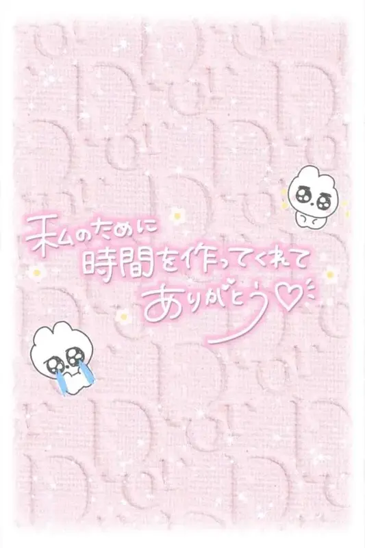 写メ日記 ゆる 4/8(水) 18:41