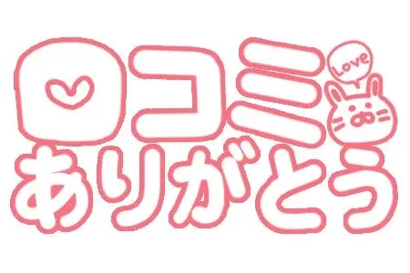 写メ日記 ももえ 4/24(金) 11:21