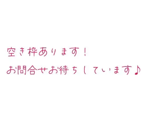 写メ日記 りん 5/23(土) 19:01