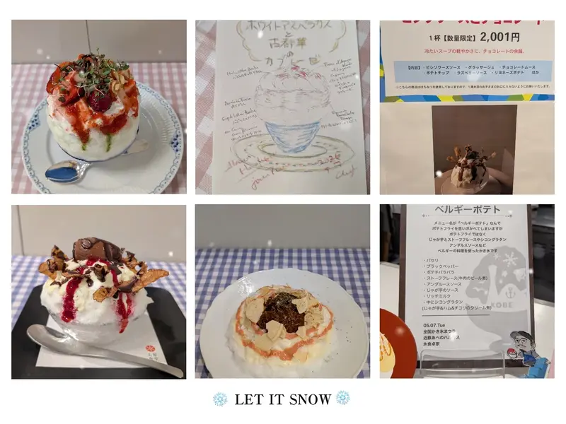写メ日記 りな 5/7(木) 18:09