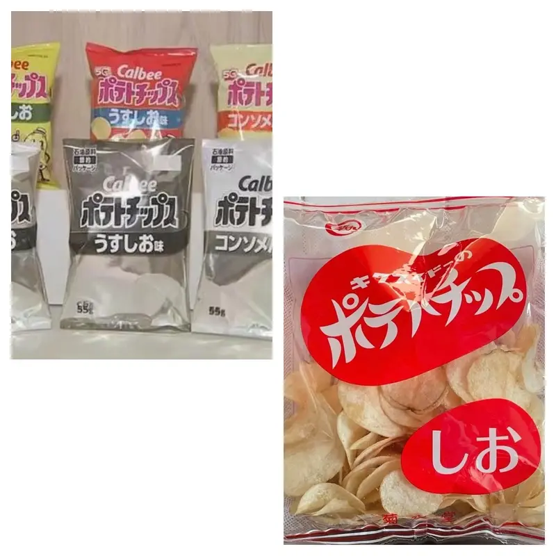 写メ日記 りな 5/14(木) 18:08