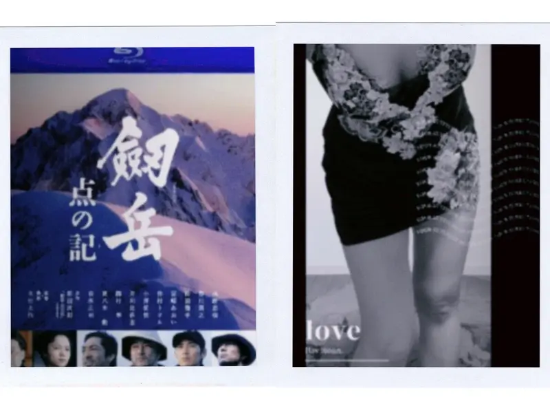 写メ日記 りな 5/19(火) 16:55