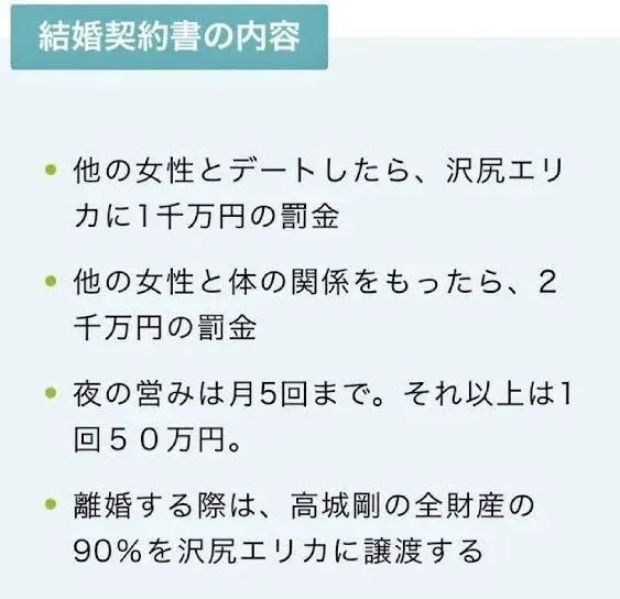 写メ日記 りな 6/18(木) 22:02