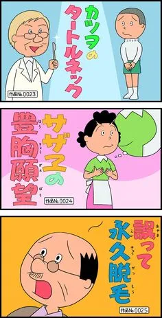 写メ日記 りな 7/22(水) 09:54