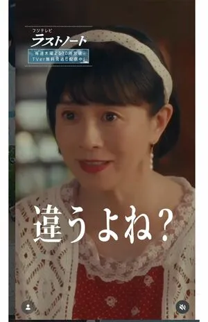 写メ日記 りな 8/22(土) 09:01